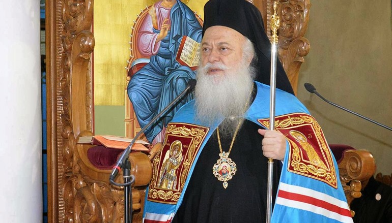 Βεροίας: «Να μην εκφωνούν πανηγυρικούς στην εκκλησία γυναίκες εκπαιδευτικοί»
