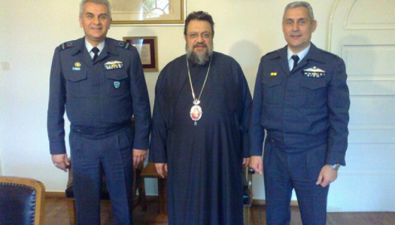 Στο Μητροπολίτη Μεσσηνίας ο νέος και ο απερχόμενος Διοικητής της 120 Π.Ε.Α. (ΦΩΤΟ)