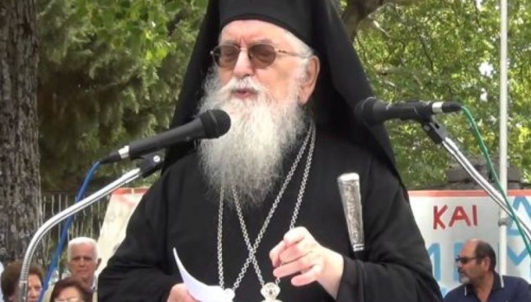 Ο Κονίτσης Ανδρέας για Θρησκευτικά και Μεγάλη Σύνοδο