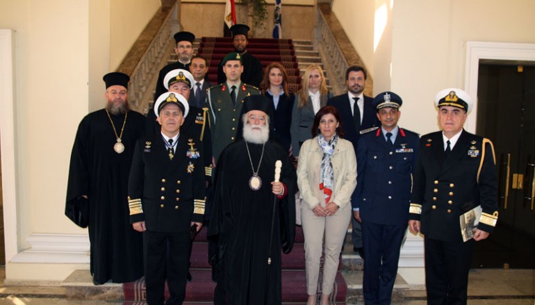 Στον Πατριάρχη Αλεξανδρείας ο Αρχηγός ΓΕΕΘΑ της Ελλάδος (ΦΩΤΟ)