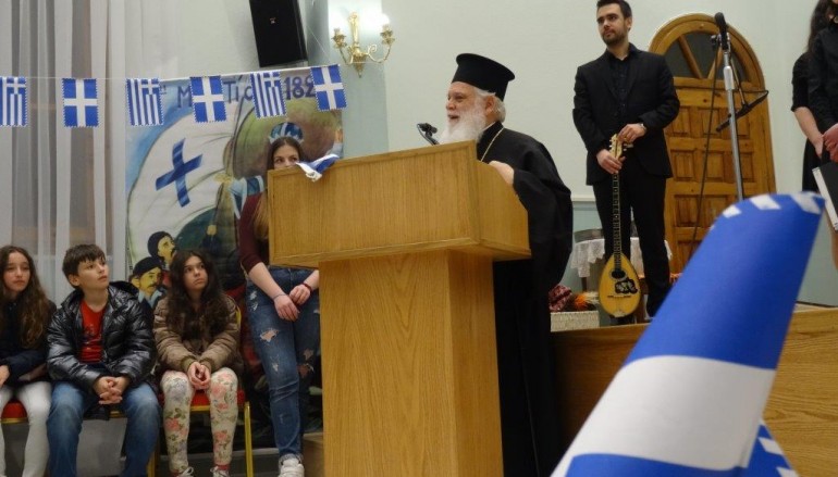 Γιορτή για την 25η Μαρτίου από την Ι. Μ. Γρεβενών (ΦΩΤΟ)