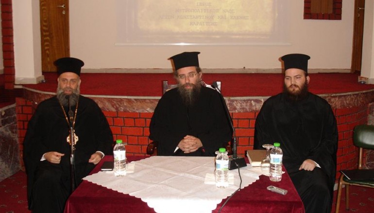 5ο Σεμινάριο Κατηχητών στην Ι. Μ. Θεσσαλιώτιδος (ΦΩΤΟ)