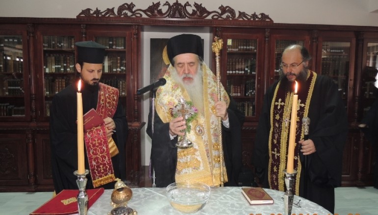 Εγκαίνια Βιβλιοθήκης της Ι. Μητροπόλεως Σάμου (ΦΩΤΟ)