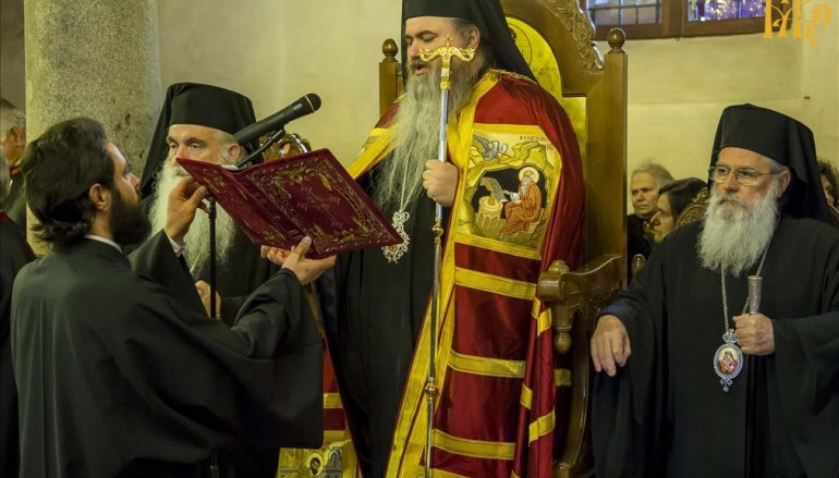 Πολυαρχιερατικός Εσπερινός για την Πολιούχο της Άρτας Αγία Θεοδώρα (ΦΩΤΟ)