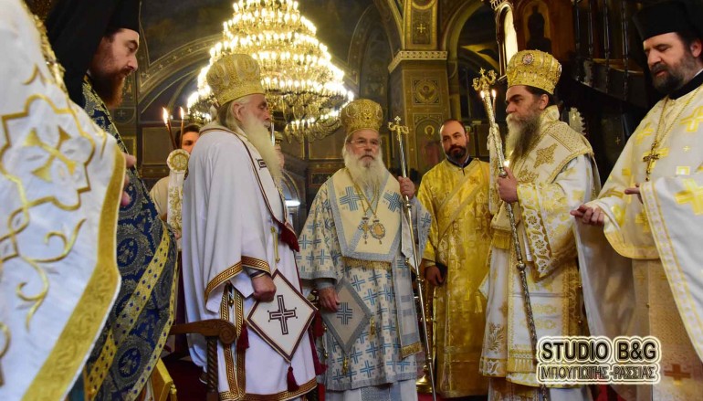 Αρχιερατικό συλλείτουργο στην Ι. Μ. Αργολίδος (ΦΩΤΟ-ΒΙΝΤΕΟ)