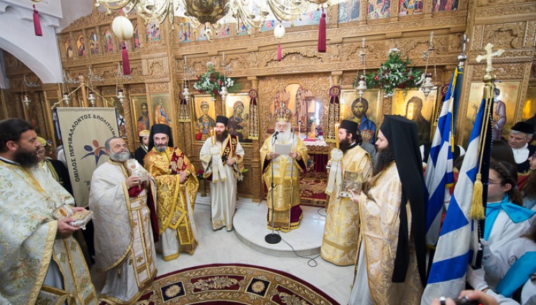Η Κυριακή της Ορθοδοξίας στην Ι. Μ. Βεροίας (ΦΩΤΟ)
