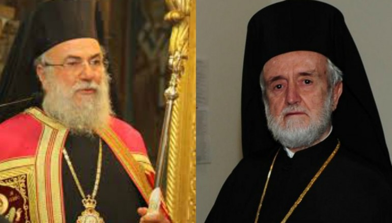 «Διαξιφισμοί» μεταξύ των Μητροπολιτών Ελευθερουπόλεως και Περγάμου