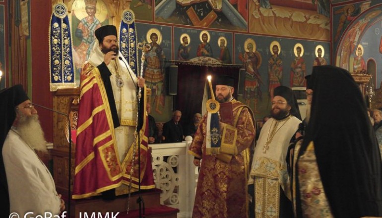 Ο εσπερινός του Ευαγγελισμού στην Κομοτηνή (ΦΩΤΟ)