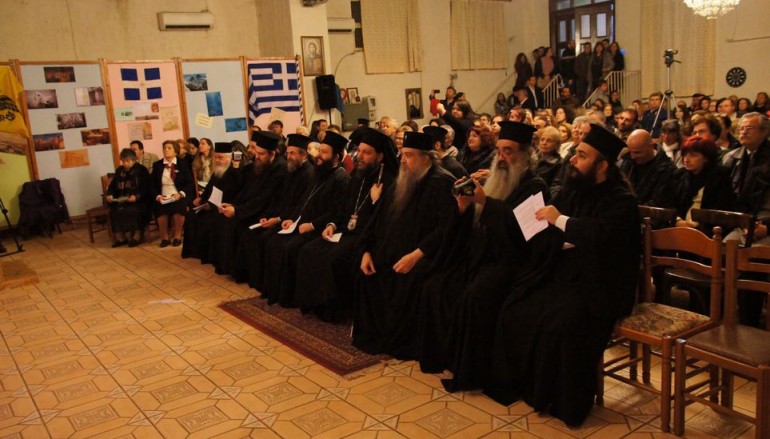 Ετήσια Μητροπολιτική Εορτή στην Ι. Μ. Νέας Ιωνίας (ΦΩΤΟ)