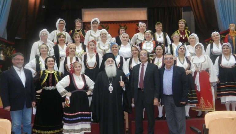 Εκδήλωση για την 25η Μαρτίου από την Ι. Μ. Δημητριάδος (ΦΩΤΟ)