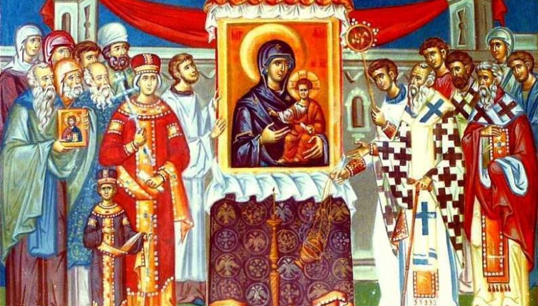 Συνοδική Θεία Λειτουργία την Κυριακή της Ορθοδοξίας