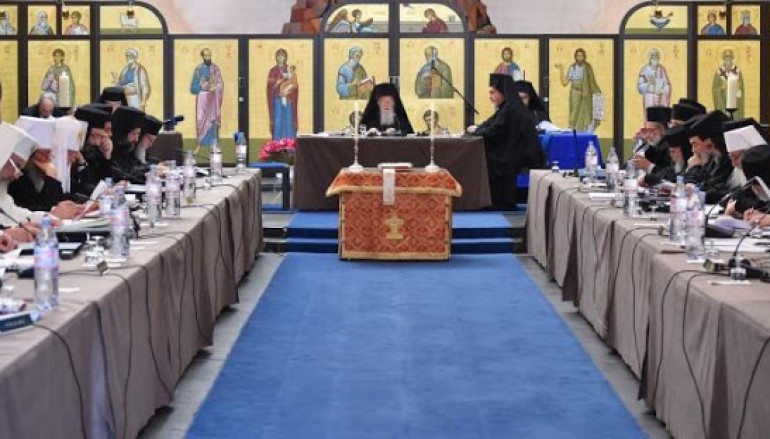 Κορυφώνονται οι διαδικασίες ενόψει της Πανορθόδοξης Συνόδου