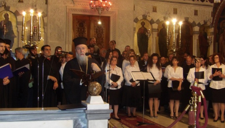 Πασχαλινή μουσική εκδήλωση στην Ι. Μ. Κορίνθου (ΦΩΤΟ)