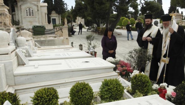 Τρισάγιο υπέρ αναπαύσεως της ψυχής του μακαριστού Αρχιεπισκόπου Σεραφείμ (ΦΩΤΟ)