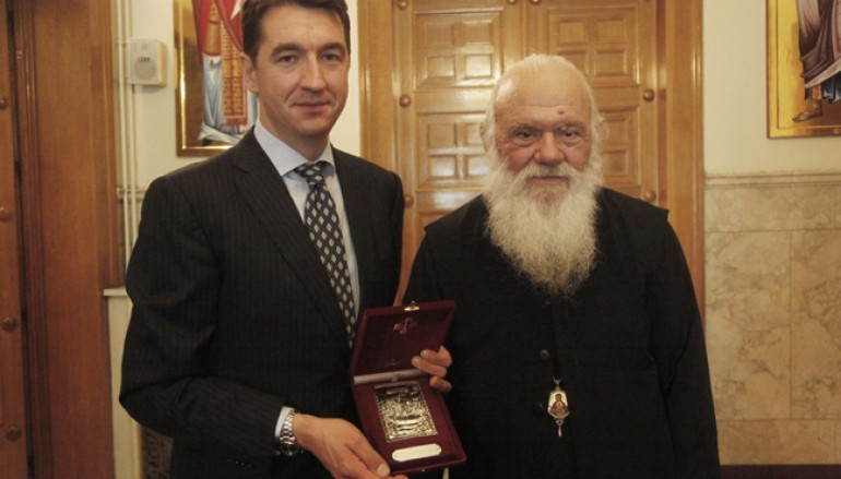 Στον Αρχιεπίσκοπο Ιερώνυμο ο νέος Πρέσβης της Σερβίας (ΦΩΤΟ)