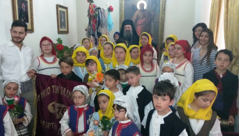 Τά κάλαντα τοῦ Λαζάρου στήν Πάτρα ἀπό τό Λύκειο Ἑλληνίδων Πατρῶν (ΦΩΤΟ)