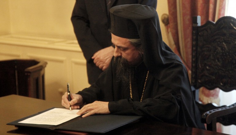 Το πρόγραμμα ενθρονίσεως του νέου Μητροπολίτη Καρπενησίου