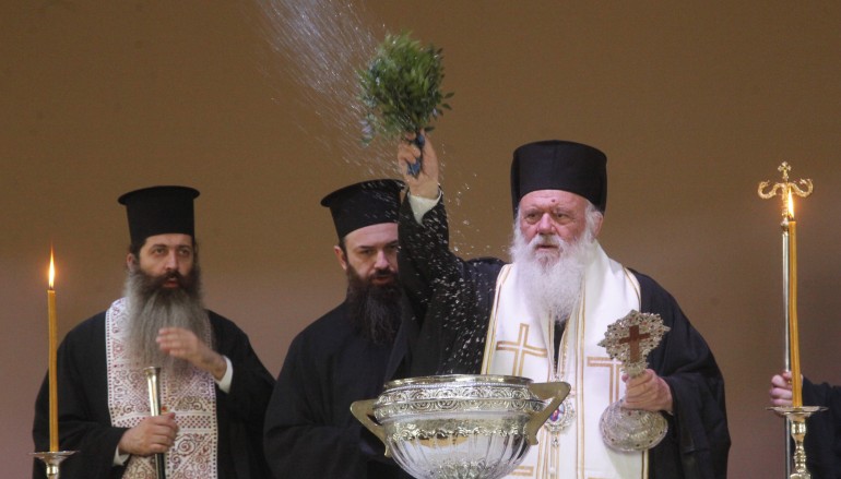 Αρχιεπίσκοπος: «Χρειαζόμαστε χαρισματικούς ανθρώπους και πρότυπα» (ΦΩΤΟ)
