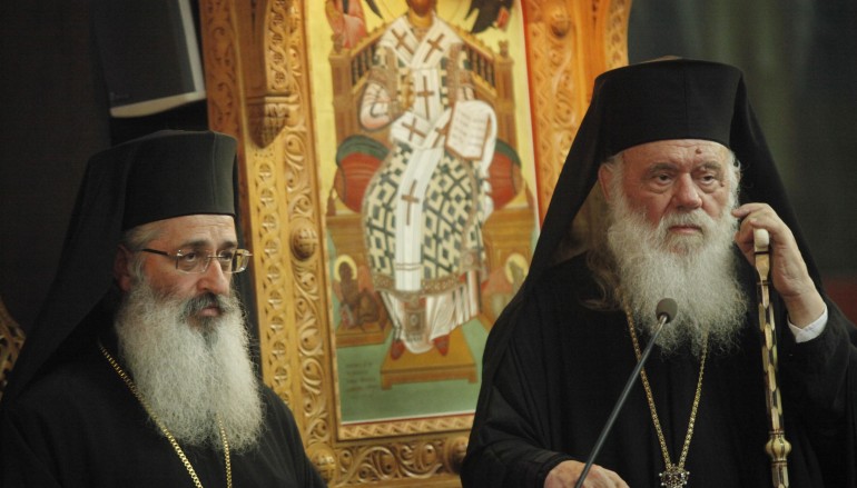 Αρχιεπίσκοπος: «Από την Θράκη παίρνουμε δύναμη και κουράγιο» (ΦΩΤΟ)