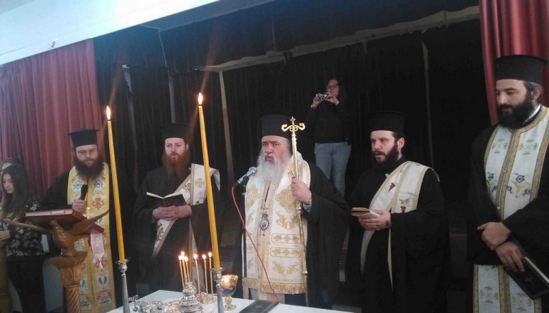 Αρχιερατικό Ευχέλαιο στο 2ο Γυμνάσιο Νεάπολης (ΦΩΤΟ)