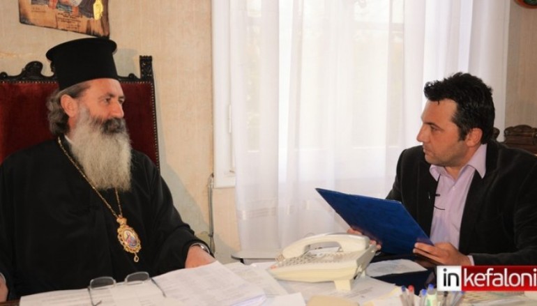 Μητροπολίτης Κεφαλληνίας: «Η ενότητα είναι το παν» (ΒΙΝΤΕΟ)