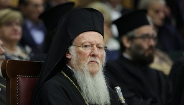Βαρθολομαίος: «Η συνάντησή μας στη Μυτιλήνη, ηχηρό μήνυμα προς κάθε κατεύθυνση»