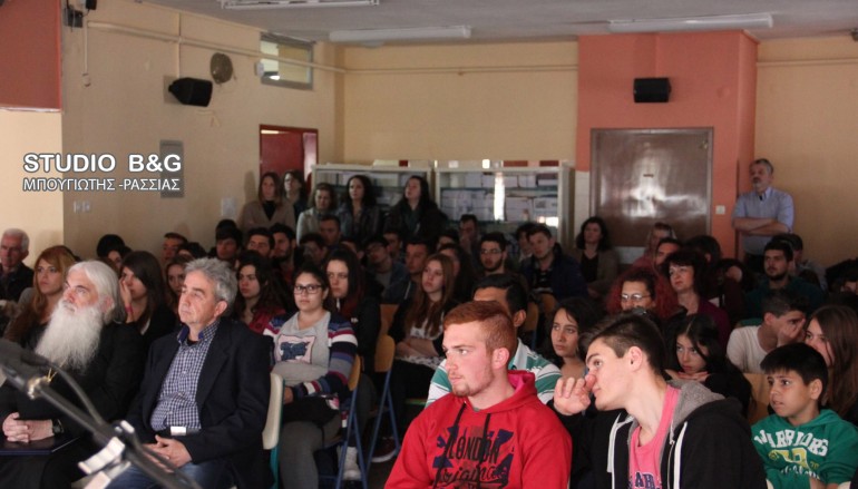 Ο Μητροπολίτης Αργολίδος σε εκδήλωση για τους πρόσφυγες (ΦΩΤΟ)