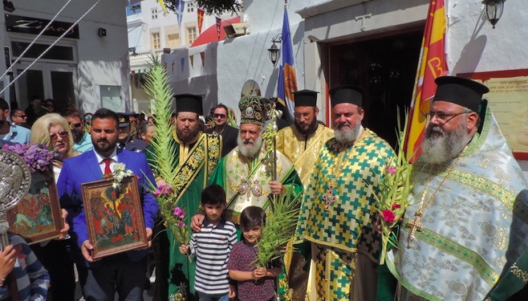 Η Κυριακή των Βαΐων στην Μύκονο (ΦΩΤΟ)