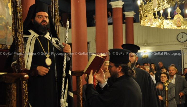 Ο τελευταίος Κατανυκτικός εσπερινός στην Κομοτηνή (ΦΩΤΟ)