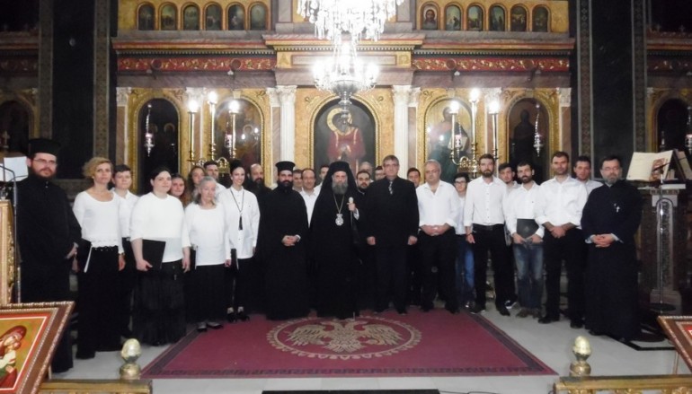 Πασχάλια εκδήλωση της Σχολής Βυζαντινής Μουσικής της Ι. Μ. Θεσσαλιώτιδος (ΦΩΤΟ)