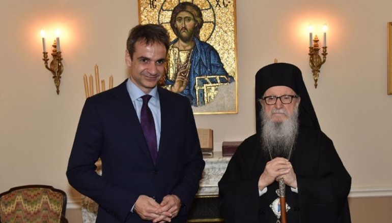 Σον Αρχιεπίσκοπο Αμερικής ο Κυριάκος Μητσοτάκης