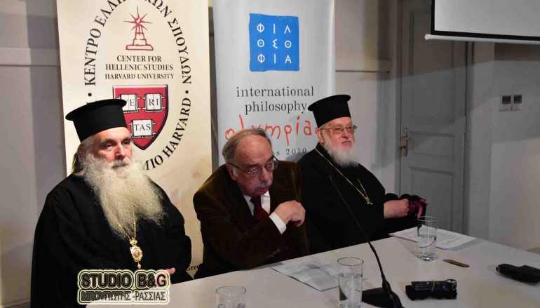 Εκδήλωση με θέμα τη Ρωσική Διασπορά στο Ναύπλιο (ΦΩΤΟ)