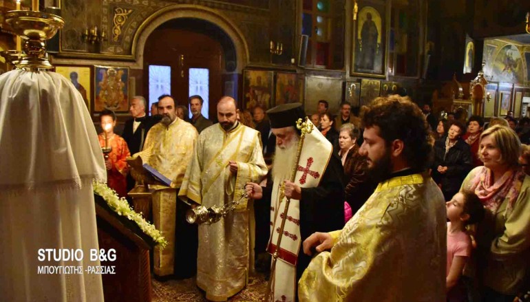 Η Ακολουθία των Γ’ Χαιρετισμών από τον Μητροπολίτη Αργολίδος στο Ναύπλιο (ΦΩΤΟ)