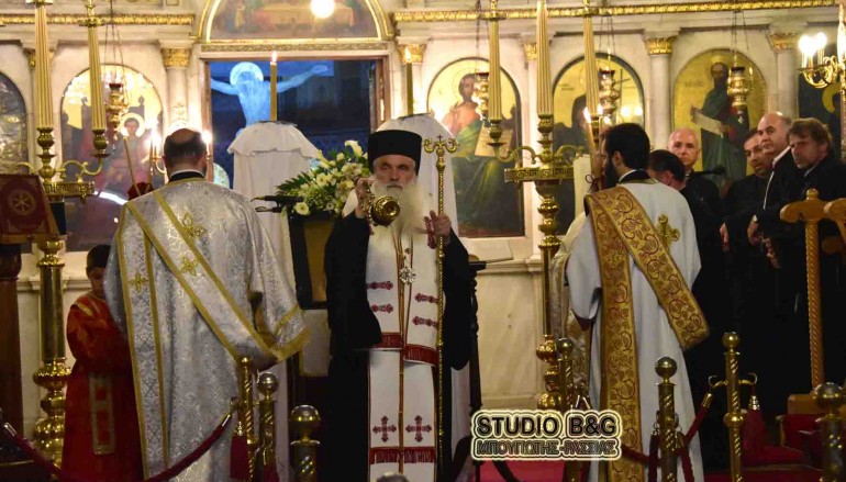 Ο Ακάθιστος Ύμνος στην Ι. Μ. Αργολίδος (ΦΩΤΟ – ΒΙΝΤΕΟ)