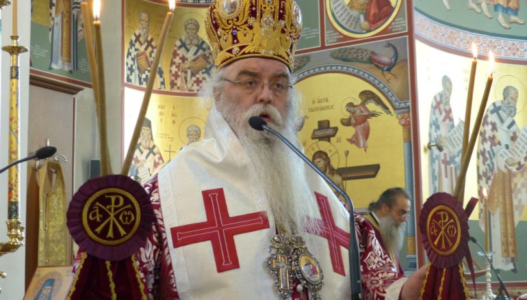 Η Θεία Λειτουργία της Μεγάλης Πέμπτης στην Ι. Μ. Καστορίας (ΦΩΤΟ)