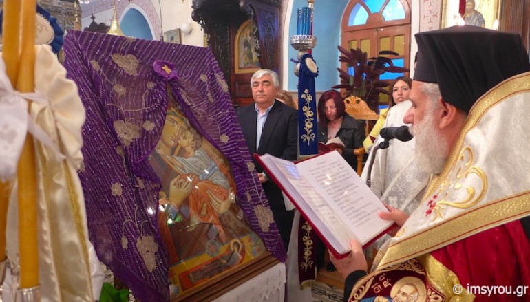 H Γ’ στάση των Χαιρετισμών στη Μήλο (ΦΩΤΟ)