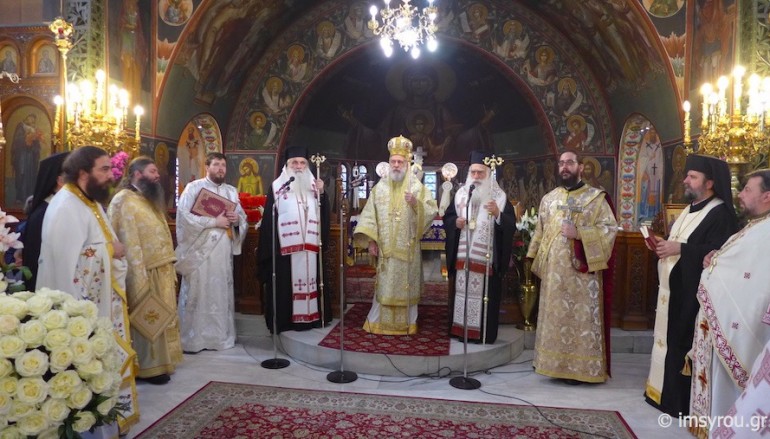 Το 40νθήμερο Μνημόσυνο του Αρχιμ. Πορφυρίου Παπαρούπα (ΦΩΤΟ)