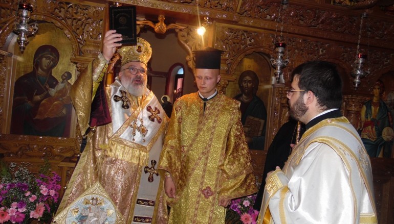 Χειροτονία Διακόνου από το Μητροπολίτη Διδυμοτείχου (ΦΩΤΟ)