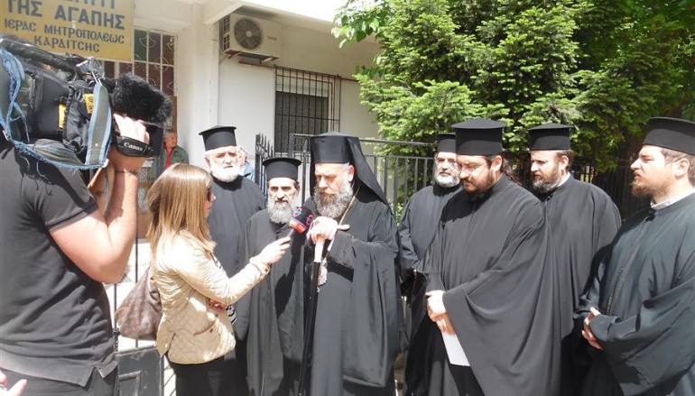 Διανομή 2.585 δεμάτων στο Σπίτι Αγάπης Καρδίτσης (ΦΩΤΟ)