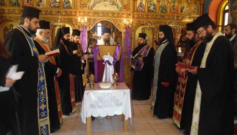 Το Μυστήριο του Ευχελαίου στο Γενικό Νοσοκομείο Καρδίτσης (ΦΩΤΟ)
