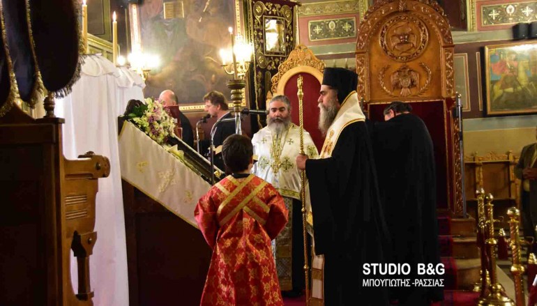 Η Δ’ Χαιρετισμοί από τον Επίσκοπο Επιδαύρου στο Ναύπλιο (ΦΩΤΟ-ΒΙΝΤΕΟ)