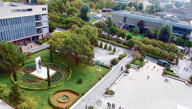 «Ναι» από το ΣτΕ στις Μουσουλμανικές Σπουδές στο ΑΠΘ (ΦΩΤΟ)
