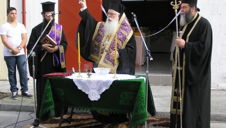 Εγκαίνια της 1ης Φιλανθρωπικής Δωροέκθεσης στην Ι. Μ. Δημητριάδος (ΦΩΤΟ)