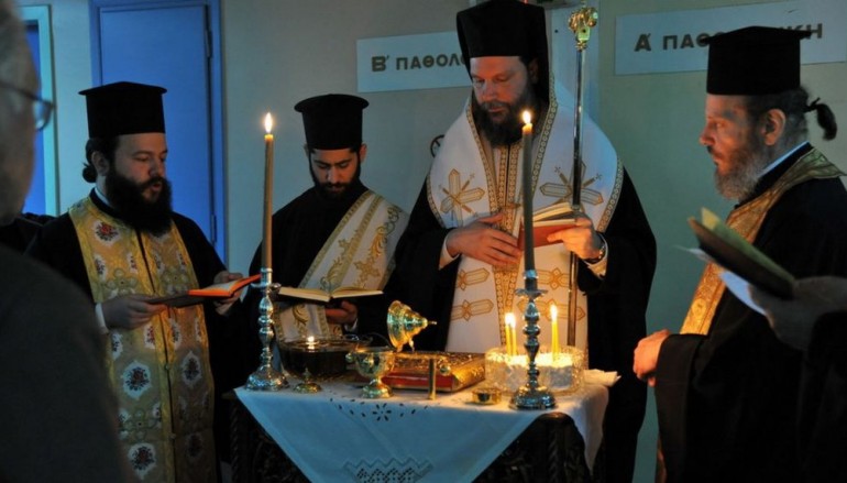 Ευχέλαιο από τον Μητροπολίτη Ν. Ιωνίας στο Νοσοκομείο «H Αγία Όλγα» (ΦΩΤΟ)