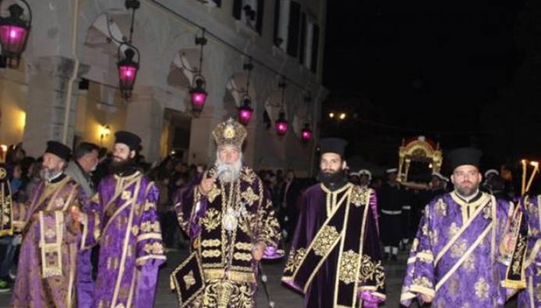 Η περιφορά του Επιταφίου στην Ι. Μ. Κερκύρας (ΦΩΤΟ)