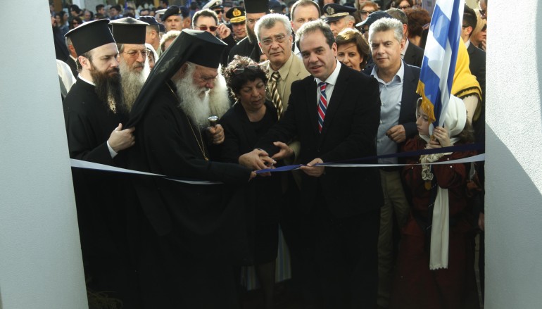 Αρχιεπίσκοπος: «Η μέριμνα της Εκκλησίας μας, παραμένει ζώσα στους Έλληνες ακρίτες» (ΦΩΤΟ)