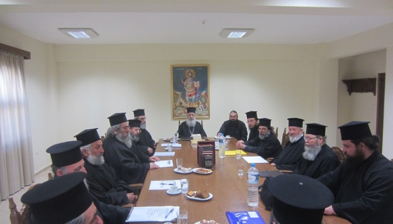 Σύναξη Αρχιερατικών Επιτρόπων στην Ι. Μ. Φθιώτιδος (ΦΩΤΟ)