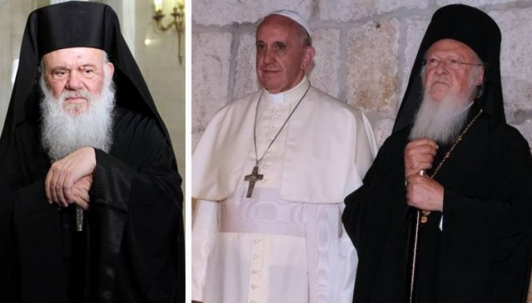 Μήνυμα αλληλεγγύης από τη Λέσβο θα στείλουν Βαρθολομαίος-Πάπας-Ιερώνυμος