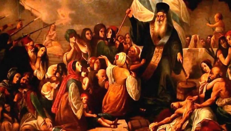 «Φιλέλλην – Φιλελληνισμός» του πρωτοπρ. Δημητρίου Λυμπερόπουλου