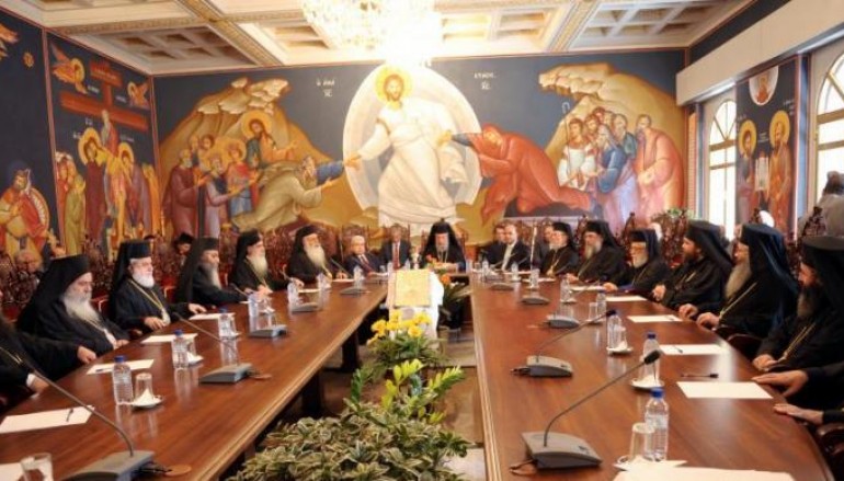 Ανακοινωθέν έκτακτης Συνόδου της Εκκλησίας της Κύπρου